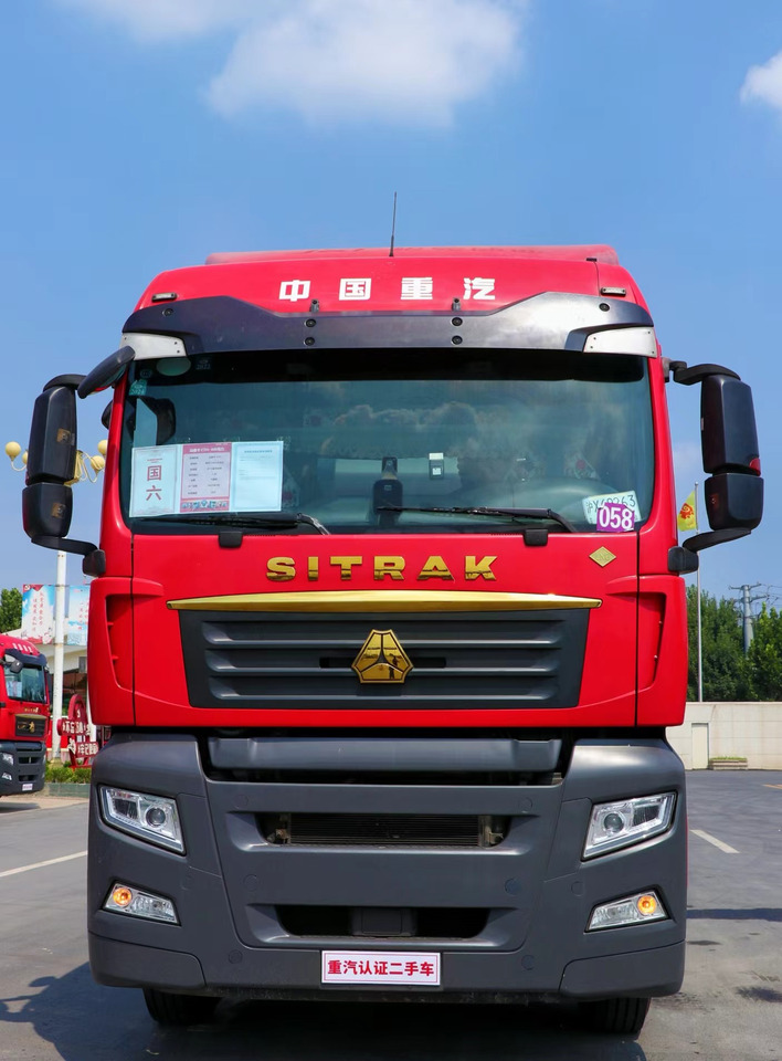 SHACMAN C7H Truck Unit 4X2 440HP Click Here for Discount - Kippiauto kuorma-auto: kuva SHACMAN C7H Truck Unit 4X2 440HP Click Here for Discount - Kippiauto kuorma-auto SHACMAN C7H Truck Unit 4X2 440HP Click Here for Discount - Kippiauto kuorma-auto: kuva SHACMAN C7H Truck Unit 4X2 440HP Click Here for Discount - Kippiauto kuorma-auto