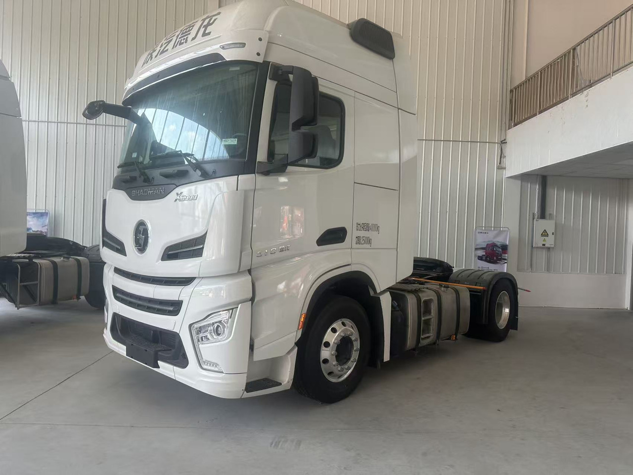Shacman X6000 510hp Heavy Tractor Unit - Vetopöytäauto: kuva Shacman X6000 510hp Heavy Tractor Unit - Vetopöytäauto Shacman X6000 510hp Heavy Tractor Unit - Vetopöytäauto: kuva Shacman X6000 510hp Heavy Tractor Unit - Vetopöytäauto