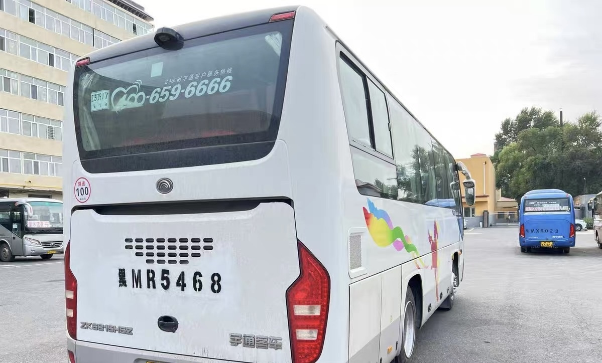 Yutong Coach 32 Seats Good Condition Click for Discount - Turistibussi: kuva Yutong Coach 32 Seats Good Condition Click for Discount - Turistibussi Yutong Coach 32 Seats Good Condition Click for Discount - Turistibussi: kuva Yutong Coach 32 Seats Good Condition Click for Discount - Turistibussi