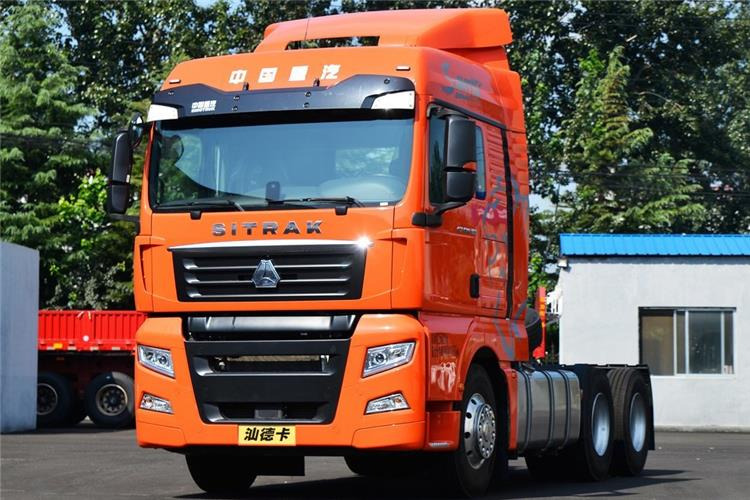 Sinotruk Used Sitrak G7 510HP 10 Wheeler Tractor Truck for Sale In Guyana - Vetopöytäauto: kuva Sinotruk Used Sitrak G7 510HP 10 Wheeler Tractor Truck for Sale In Guyana - Vetopöytäauto Sinotruk Used Sitrak G7 510HP 10 Wheeler Tractor Truck for Sale In Guyana - Vetopöytäauto: kuva Sinotruk Used Sitrak G7 510HP 10 Wheeler Tractor Truck for Sale In Guyana - Vetopöytäauto