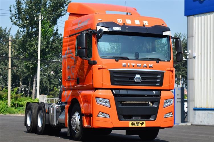 Sinotruk Used Sitrak G7 510HP 10 Wheeler Tractor Truck for Sale In Guyana - Vetopöytäauto: kuva Sinotruk Used Sitrak G7 510HP 10 Wheeler Tractor Truck for Sale In Guyana - Vetopöytäauto Sinotruk Used Sitrak G7 510HP 10 Wheeler Tractor Truck for Sale In Guyana - Vetopöytäauto: kuva Sinotruk Used Sitrak G7 510HP 10 Wheeler Tractor Truck for Sale In Guyana - Vetopöytäauto