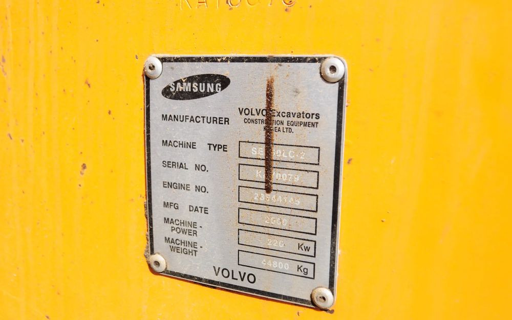 Zwolnica koparki Samsung SE 450 LC - Telakaivukone: kuva Zwolnica koparki Samsung SE 450 LC - Telakaivukone Zwolnica koparki Samsung SE 450 LC - Telakaivukone: kuva Zwolnica koparki Samsung SE 450 LC - Telakaivukone