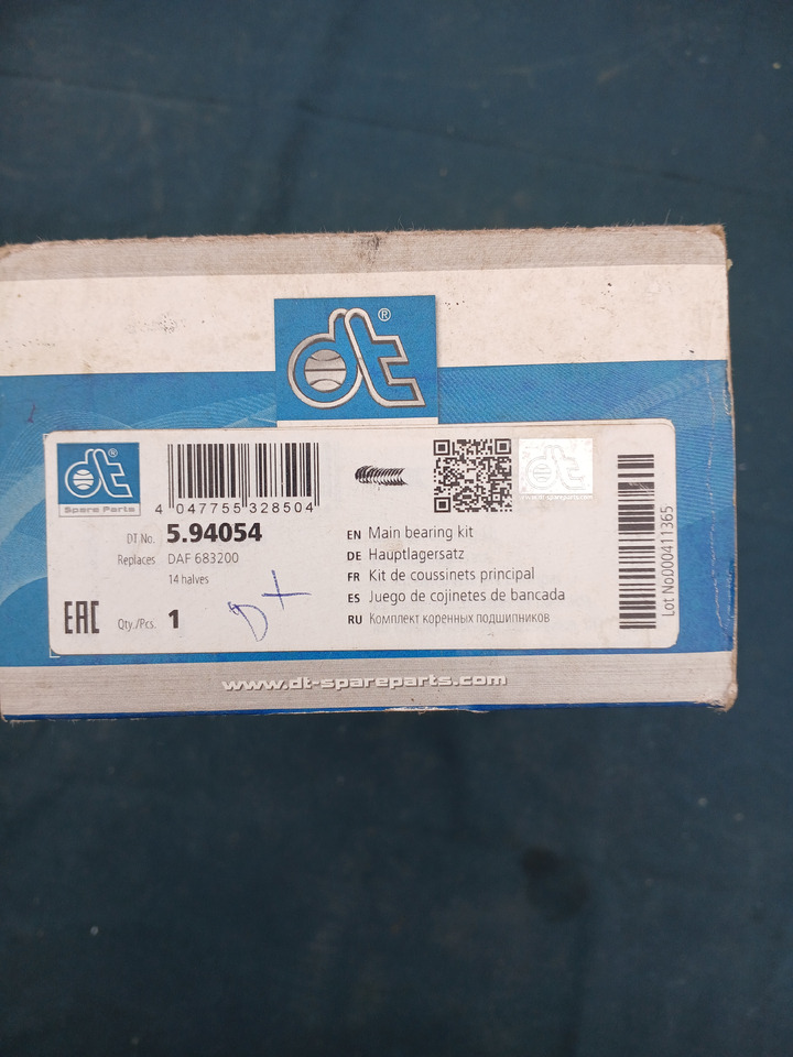 DT Main bearing 594054 - Moottorilaakeri: kuva DT Main bearing 594054 - Moottorilaakeri DT Main bearing 594054 - Moottorilaakeri: kuva DT Main bearing 594054 - Moottorilaakeri