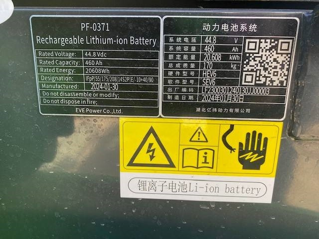 Minikuormaaja LIUGONG 9027 FE Electric, SW OQ 30 MIETE / RENT (12005252): kuva Minikuormaaja LIUGONG 9027 FE Electric, SW OQ 30 MIETE / RENT (12005252)