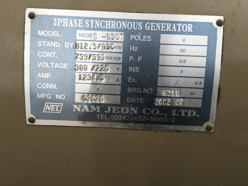 MTU 12V2000 G42 GENERATOR 739 KVA USED - Sähkögeneraattori: kuva MTU 12V2000 G42 GENERATOR 739 KVA USED - Sähkögeneraattori MTU 12V2000 G42 GENERATOR 739 KVA USED - Sähkögeneraattori: kuva MTU 12V2000 G42 GENERATOR 739 KVA USED - Sähkögeneraattori