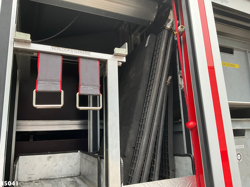 Leasing Mercedes-Benz Atego 976.05 Brandweer materiaalwagen Just 26.791 km! Mercedes-Benz Atego 976.05 Brandweer materiaalwagen Just 26.791 km!: kuva Leasing Mercedes-Benz Atego 976.05 Brandweer materiaalwagen Just 26.791 km! Mercedes-Benz Atego 976.05 Brandweer materiaalwagen Just 26.791 km! Leasing Mercedes-Benz Atego 976.05 Brandweer materiaalwagen Just 26.791 km! Mercedes-Benz Atego 976.05 Brandweer materiaalwagen Just 26.791 km!: kuva Leasing Mercedes-Benz Atego 976.05 Brandweer materiaalwagen Just 26.791 km! Mercedes-Benz Atego 976.05 Brandweer materiaalwagen Just 26.791 km!