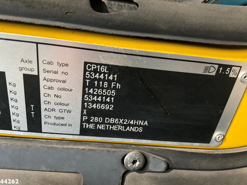Roska-auto Scania P 270 Euro 6 Geesink 22m³: kuva Roska-auto Scania P 270 Euro 6 Geesink 22m³