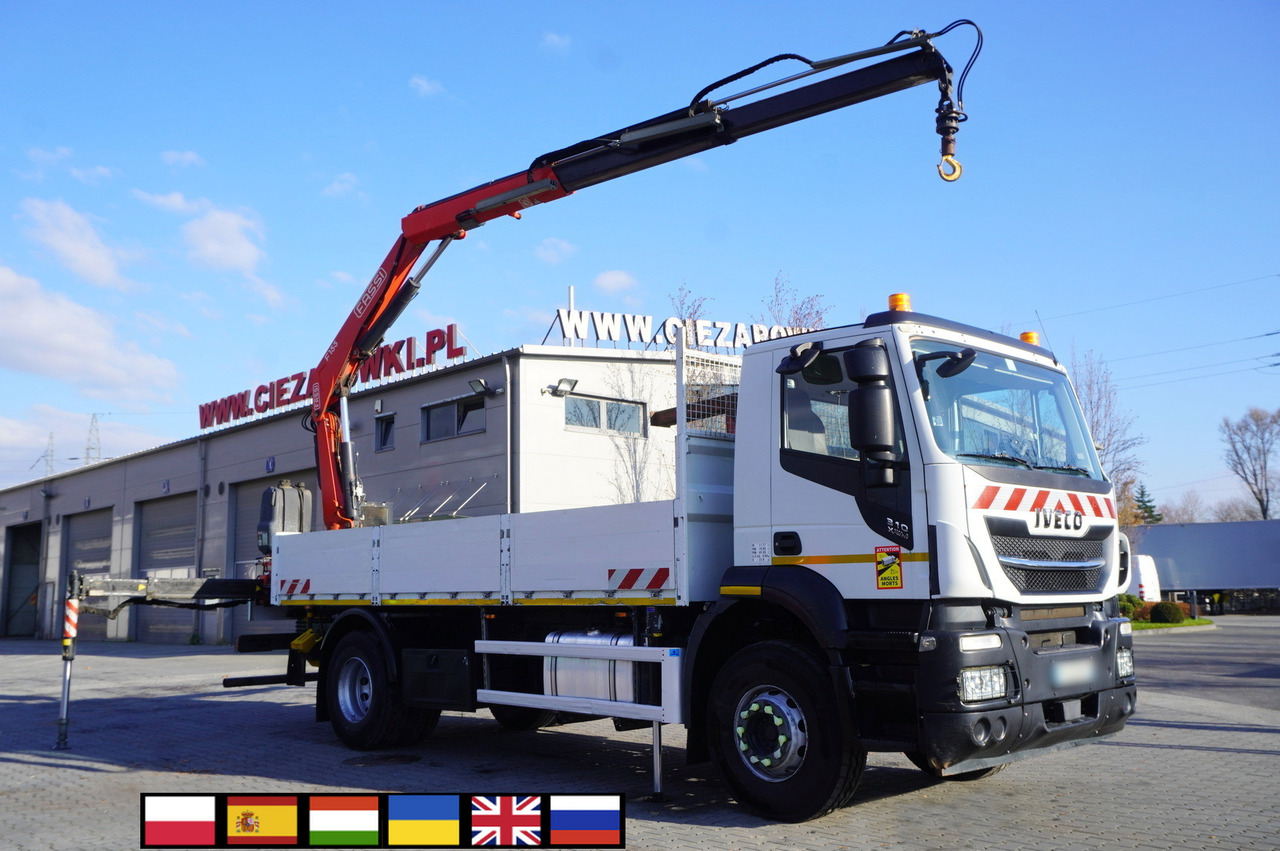 IVECO Stralis X-Way 310 4x2 E6 / Fassi F155 crane / 670 MTH / 130 tho. km / - Nosturiauto: kuva IVECO Stralis X-Way 310 4x2 E6 / Fassi F155 crane / 670 MTH / 130 tho. km / - Nosturiauto IVECO Stralis X-Way 310 4x2 E6 / Fassi F155 crane / 670 MTH / 130 tho. km / - Nosturiauto: kuva IVECO Stralis X-Way 310 4x2 E6 / Fassi F155 crane / 670 MTH / 130 tho. km / - Nosturiauto
