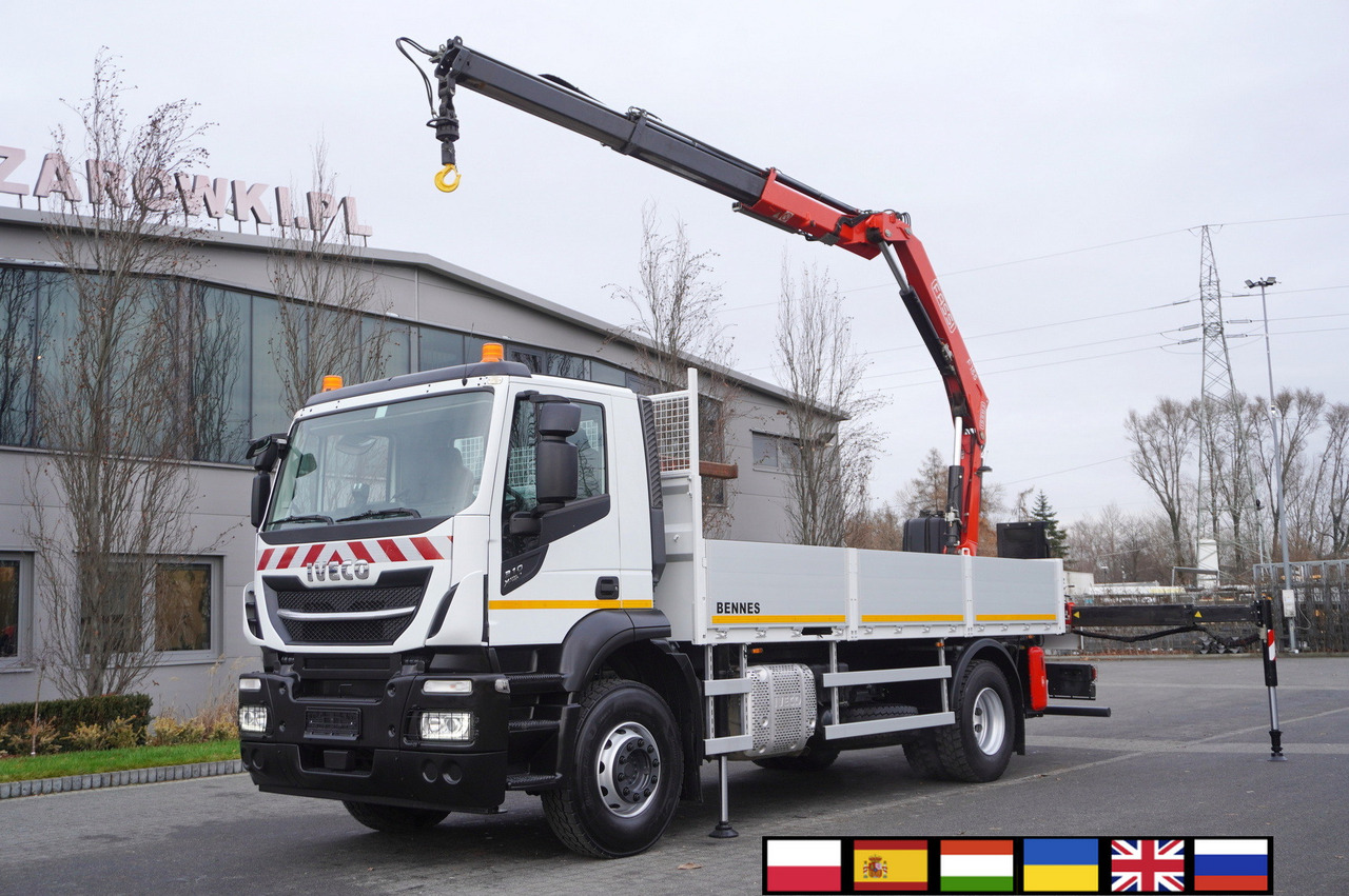 IVECO Stralis X-Way 310 4x2 E6 / Fassi F155 crane / 670 MTH / Remote control / Rotator / 130 tho. km - Nosturiauto: kuva IVECO Stralis X-Way 310 4x2 E6 / Fassi F155 crane / 670 MTH / Remote control / Rotator / 130 tho. km - Nosturiauto IVECO Stralis X-Way 310 4x2 E6 / Fassi F155 crane / 670 MTH / Remote control / Rotator / 130 tho. km - Nosturiauto: kuva IVECO Stralis X-Way 310 4x2 E6 / Fassi F155 crane / 670 MTH / Remote control / Rotator / 130 tho. km - Nosturiauto