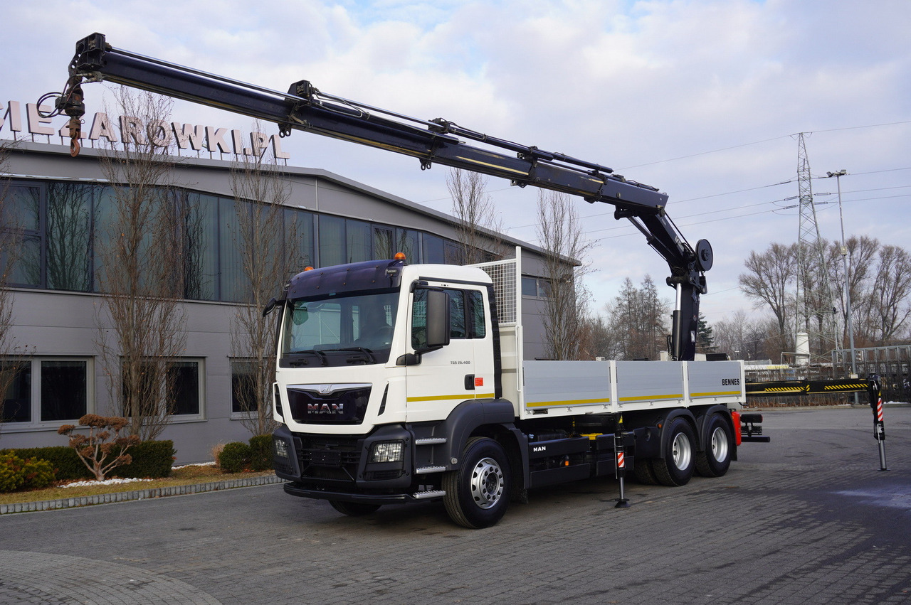 MAN TGS 26.400 / HDS HIAB 244 EP-4 HIDUO 8500 kg / 6x4 - Lava-kuorma-auto, Nosturiauto: kuva MAN TGS 26.400 / HDS HIAB 244 EP-4 HIDUO 8500 kg / 6x4 - Lava-kuorma-auto, Nosturiauto MAN TGS 26.400 / HDS HIAB 244 EP-4 HIDUO 8500 kg / 6x4 - Lava-kuorma-auto, Nosturiauto: kuva MAN TGS 26.400 / HDS HIAB 244 EP-4 HIDUO 8500 kg / 6x4 - Lava-kuorma-auto, Nosturiauto