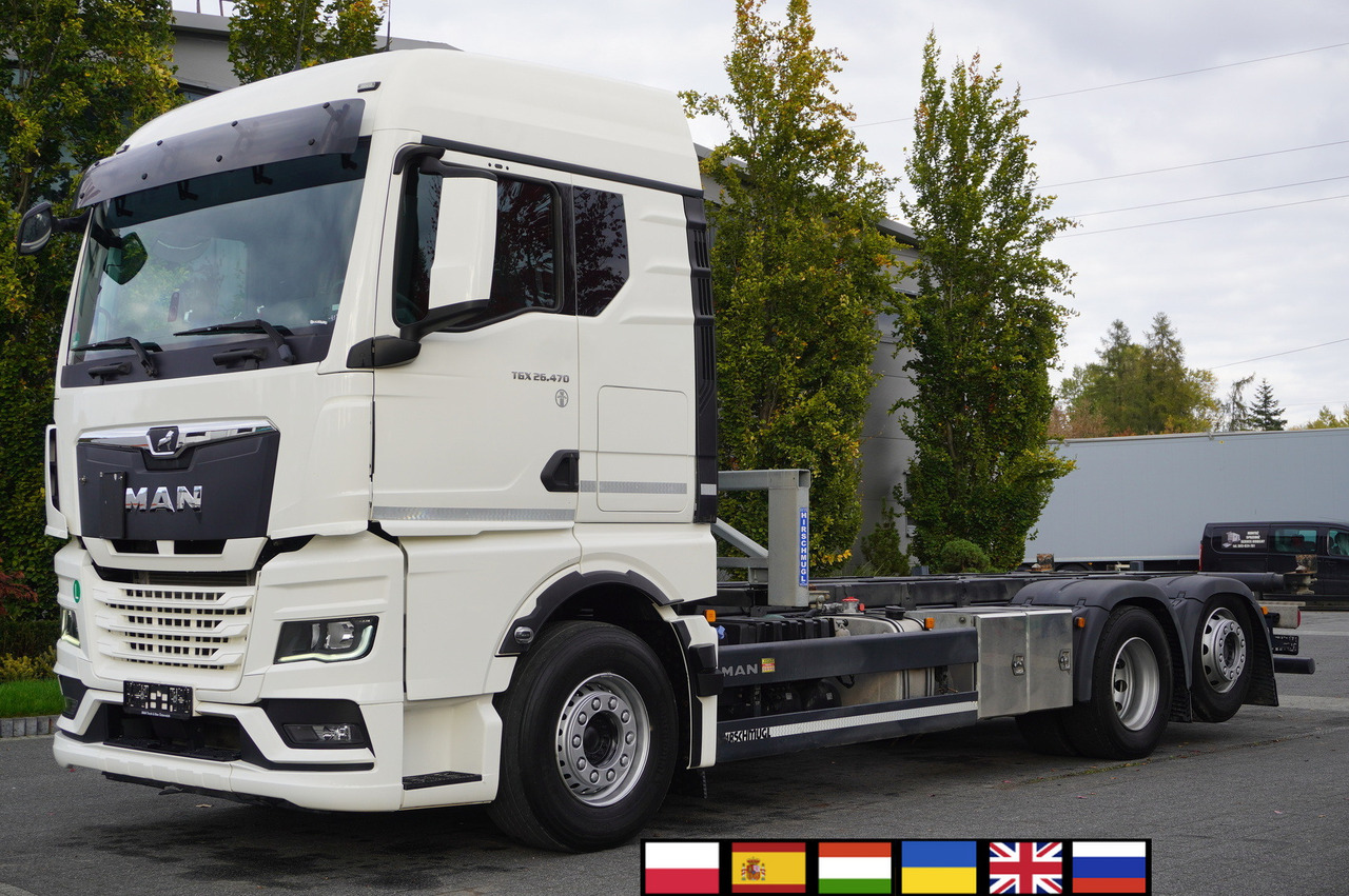 MAN TGX 26.470 6x2 COINTAINERKIPPER HYVA HIRMSCHLING / 200 tho. km! - Kippiauto kuorma-auto: kuva MAN TGX 26.470 6x2 COINTAINERKIPPER HYVA HIRMSCHLING / 200 tho. km! - Kippiauto kuorma-auto MAN TGX 26.470 6x2 COINTAINERKIPPER HYVA HIRMSCHLING / 200 tho. km! - Kippiauto kuorma-auto: kuva MAN TGX 26.470 6x2 COINTAINERKIPPER HYVA HIRMSCHLING / 200 tho. km! - Kippiauto kuorma-auto