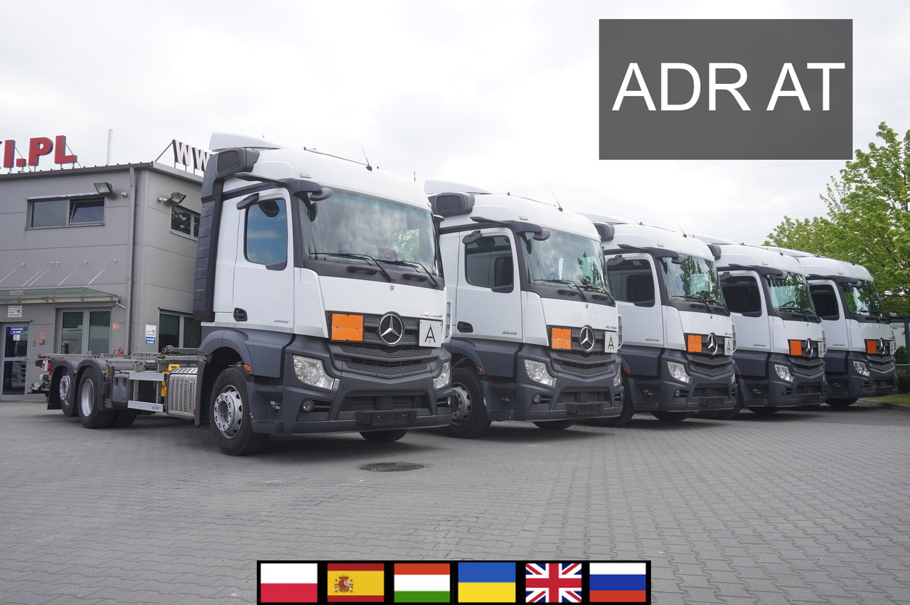 MERCEDES-BENZ Actros 2545 6×2 MP5 / ADR AT / 12 units - Konttialus/ Vaihtokuormatilat kuorma-auto: kuva MERCEDES-BENZ Actros 2545 6×2 MP5 / ADR AT / 12 units - Konttialus/ Vaihtokuormatilat kuorma-auto MERCEDES-BENZ Actros 2545 6×2 MP5 / ADR AT / 12 units - Konttialus/ Vaihtokuormatilat kuorma-auto: kuva MERCEDES-BENZ Actros 2545 6×2 MP5 / ADR AT / 12 units - Konttialus/ Vaihtokuormatilat kuorma-auto