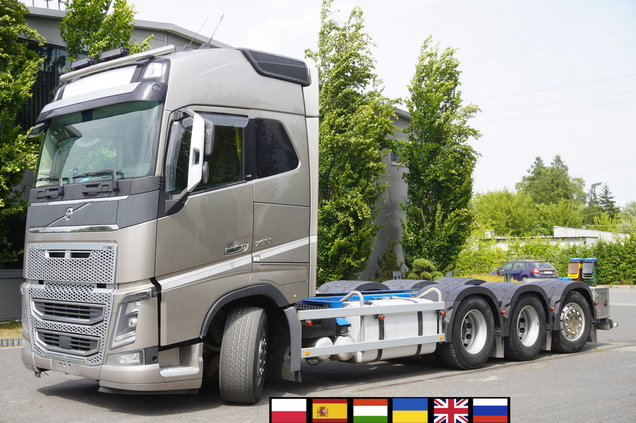 VOLVO FH16 750 8x4x4 / 750 HP! / Frame 685 cm / Steered 4th axle - Nosturiauto: kuva VOLVO FH16 750 8x4x4 / 750 HP! / Frame 685 cm / Steered 4th axle - Nosturiauto VOLVO FH16 750 8x4x4 / 750 HP! / Frame 685 cm / Steered 4th axle - Nosturiauto: kuva VOLVO FH16 750 8x4x4 / 750 HP! / Frame 685 cm / Steered 4th axle - Nosturiauto