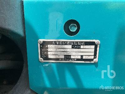 KUBOTA KX155-3SZ - Telakaivukone: kuva KUBOTA KX155-3SZ - Telakaivukone KUBOTA KX155-3SZ - Telakaivukone: kuva KUBOTA KX155-3SZ - Telakaivukone