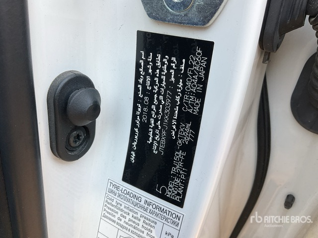 2019 Toyota Prado TX 150L 4x4 SUV - Maasturi/ Katumaasturi: kuva 2019 Toyota Prado TX 150L 4x4 SUV - Maasturi/ Katumaasturi 2019 Toyota Prado TX 150L 4x4 SUV - Maasturi/ Katumaasturi: kuva 2019 Toyota Prado TX 150L 4x4 SUV - Maasturi/ Katumaasturi