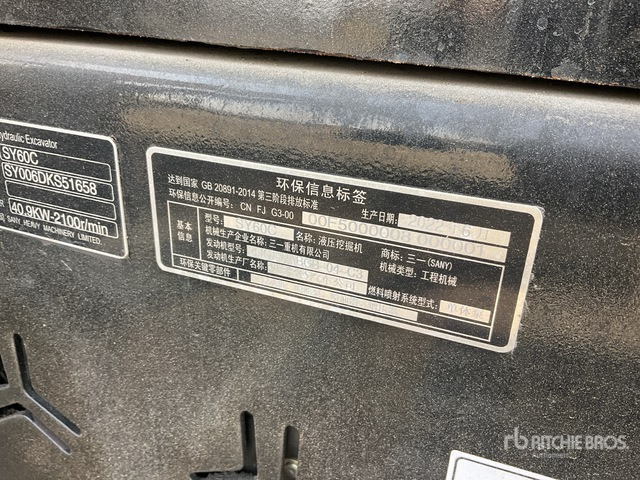 2022 Sany SY60C Mini Excavator: <6.6t - Minikuormaaja: kuva 2022 Sany SY60C Mini Excavator: <6.6t - Minikuormaaja 2022 Sany SY60C Mini Excavator: <6.6t - Minikuormaaja: kuva 2022 Sany SY60C Mini Excavator: <6.6t - Minikuormaaja