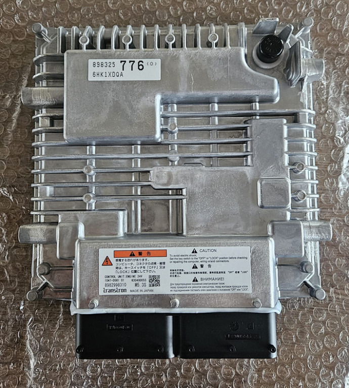 Case KBH16880 - 48011605 - Ohjainyksikkö - Rakennuskoneet: kuva Case KBH16880 - 48011605 - Ohjainyksikkö - Rakennuskoneet Case KBH16880 - 48011605 - Ohjainyksikkö - Rakennuskoneet: kuva Case KBH16880 - 48011605 - Ohjainyksikkö - Rakennuskoneet