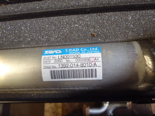 Case KRH1630 - KRH1462 - Interkuleri - Maatalouskoneet: kuva Case KRH1630 - KRH1462 - Interkuleri - Maatalouskoneet Case KRH1630 - KRH1462 - Interkuleri - Maatalouskoneet: kuva Case KRH1630 - KRH1462 - Interkuleri - Maatalouskoneet