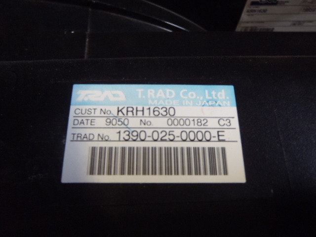 Case KRH1630 - LN00048 - Interkuleri - Maatalouskoneet: kuva Case KRH1630 - LN00048 - Interkuleri - Maatalouskoneet Case KRH1630 - LN00048 - Interkuleri - Maatalouskoneet: kuva Case KRH1630 - LN00048 - Interkuleri - Maatalouskoneet