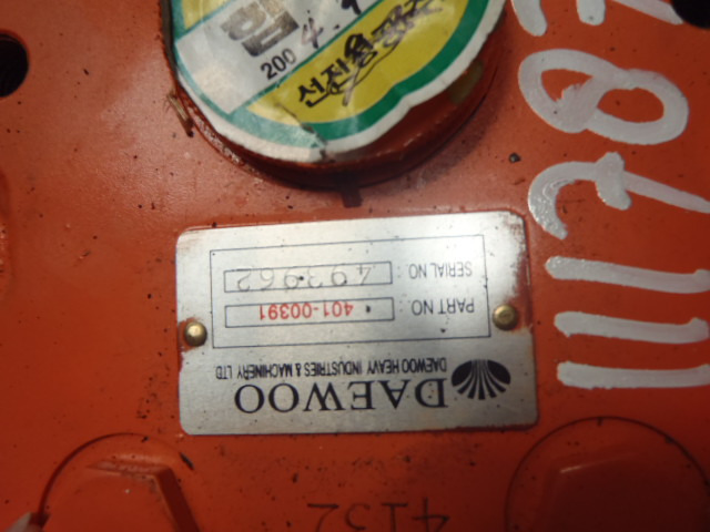 Daewoo 401-00391 - - Kääntömoottori - Rakennuskoneet: kuva Daewoo 401-00391 - - Kääntömoottori - Rakennuskoneet Daewoo 401-00391 - - Kääntömoottori - Rakennuskoneet: kuva Daewoo 401-00391 - - Kääntömoottori - Rakennuskoneet