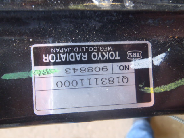 Hitachi EX700 - - Jäähdytin - Rakennuskoneet: kuva Hitachi EX700 - - Jäähdytin - Rakennuskoneet Hitachi EX700 - - Jäähdytin - Rakennuskoneet: kuva Hitachi EX700 - - Jäähdytin - Rakennuskoneet