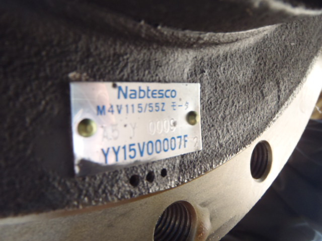 New Holland YY15V00007F2 - Hydraulimoottori - Rakennuskoneet: kuva New Holland YY15V00007F2 - Hydraulimoottori - Rakennuskoneet New Holland YY15V00007F2 - Hydraulimoottori - Rakennuskoneet: kuva New Holland YY15V00007F2 - Hydraulimoottori - Rakennuskoneet