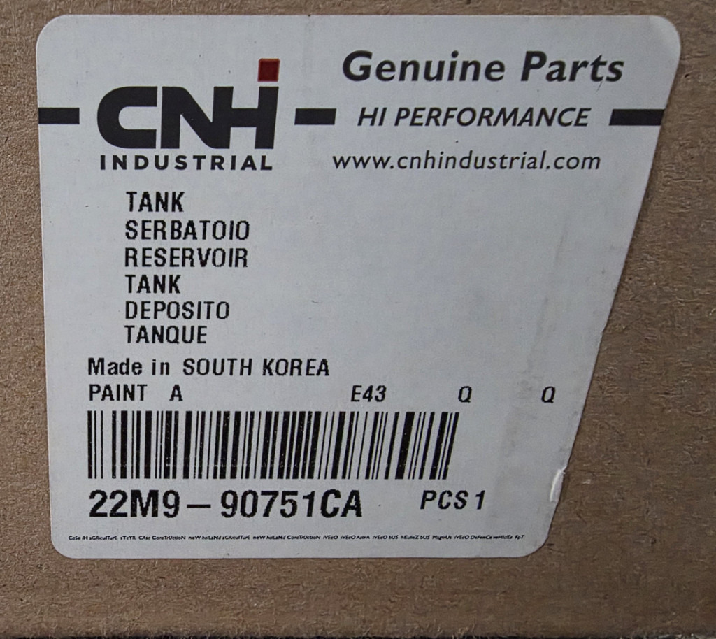 Hyundai 22M9-90751 - Varaosat - Rakennuskoneet: kuva Hyundai 22M9-90751 - Varaosat - Rakennuskoneet Hyundai 22M9-90751 - Varaosat - Rakennuskoneet: kuva Hyundai 22M9-90751 - Varaosat - Rakennuskoneet