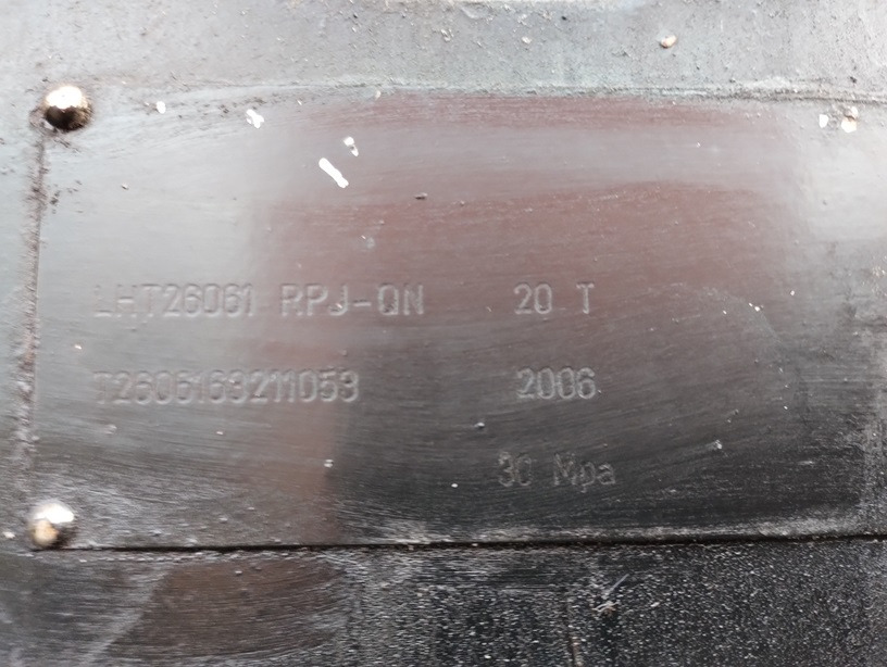 MULTILIFT LHT 260 61 20T 7M - Koukkulaite/ Keinukippilaite: kuva MULTILIFT LHT 260 61 20T 7M - Koukkulaite/ Keinukippilaite MULTILIFT LHT 260 61 20T 7M - Koukkulaite/ Keinukippilaite: kuva MULTILIFT LHT 260 61 20T 7M - Koukkulaite/ Keinukippilaite