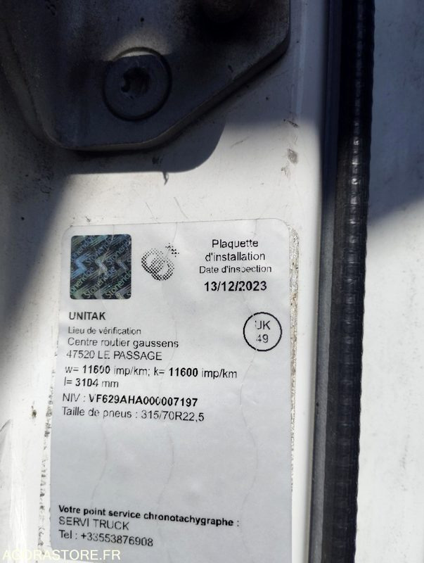 Porteur PREMIUM 270 DXI - 2012 - 299000 kms (D146/BZ-955-WL) - Kuorma-auto: kuva Porteur PREMIUM 270 DXI - 2012 - 299000 kms (D146/BZ-955-WL) - Kuorma-auto Porteur PREMIUM 270 DXI - 2012 - 299000 kms (D146/BZ-955-WL) - Kuorma-auto: kuva Porteur PREMIUM 270 DXI - 2012 - 299000 kms (D146/BZ-955-WL) - Kuorma-auto