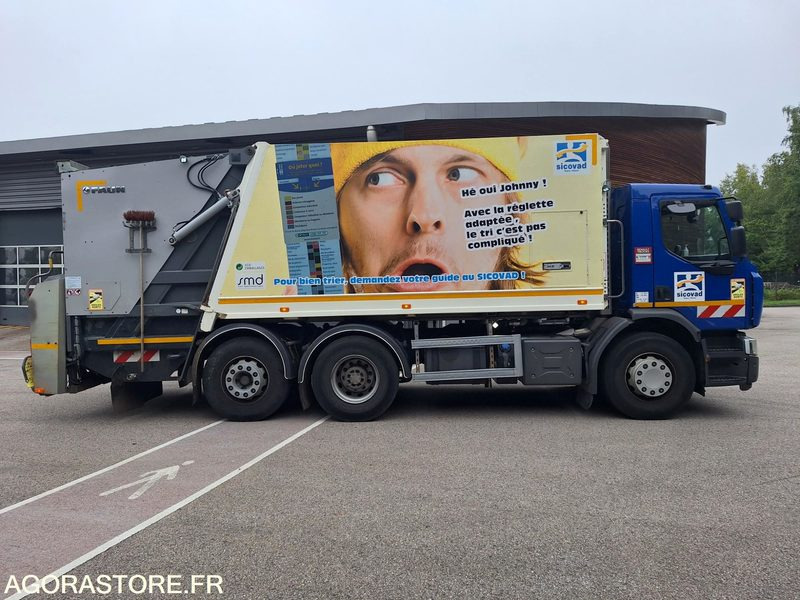 Renault BOM - 2016 - 216866kms - DY 582 RX - Roska-auto: kuva Renault BOM - 2016 - 216866kms - DY 582 RX - Roska-auto Renault BOM - 2016 - 216866kms - DY 582 RX - Roska-auto: kuva Renault BOM - 2016 - 216866kms - DY 582 RX - Roska-auto