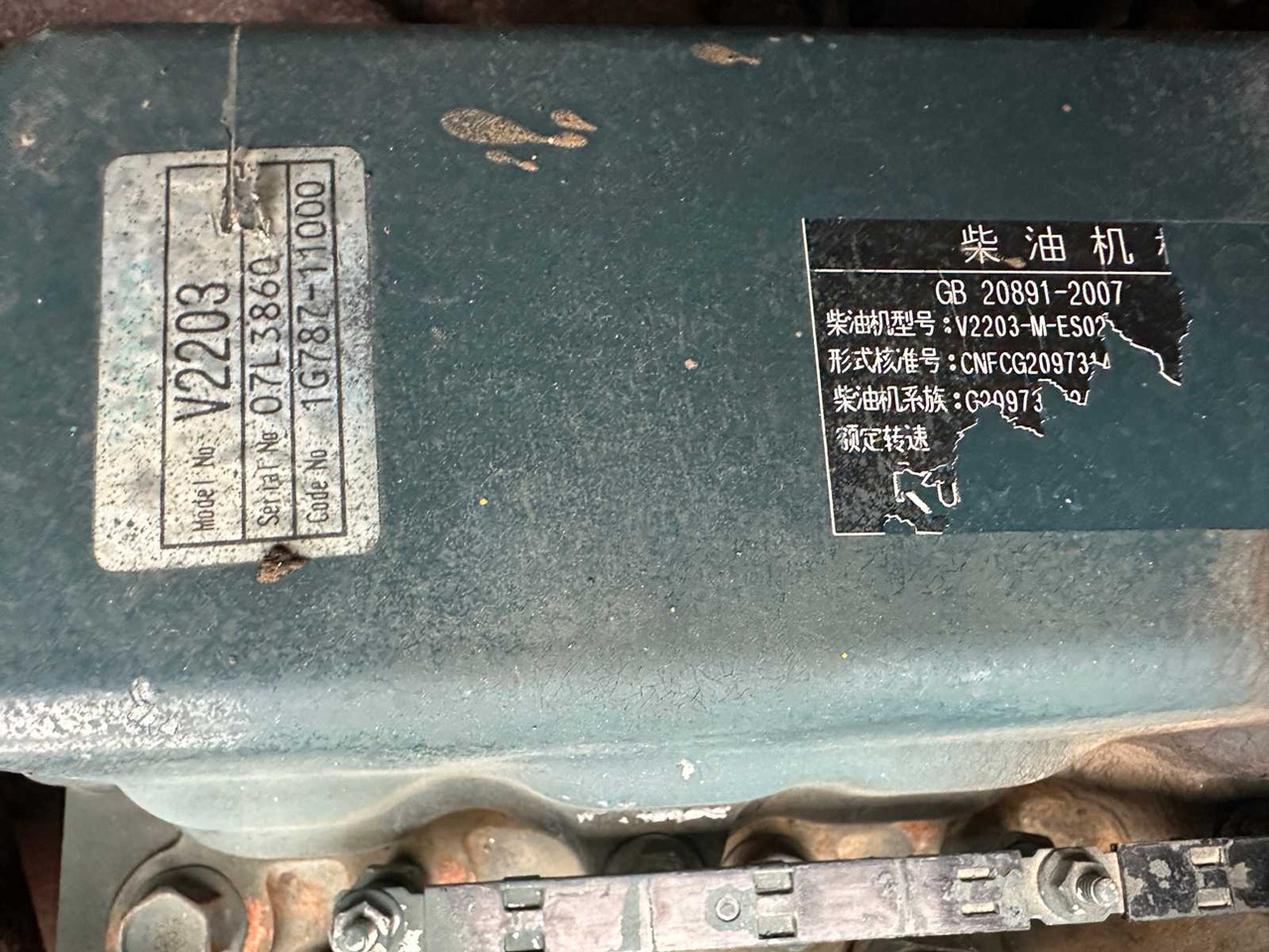 Kaivuri KUBOTA - KX155-3SZ - MIDI EXCAVATOR: kuva Kaivuri KUBOTA - KX155-3SZ - MIDI EXCAVATOR