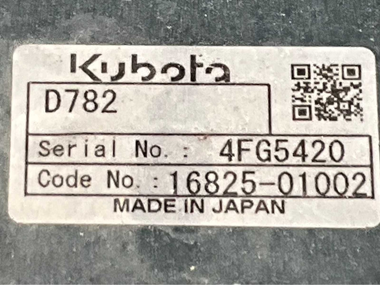 Minikuormaaja Kubota KX016-4G: kuva Minikuormaaja Kubota KX016-4G