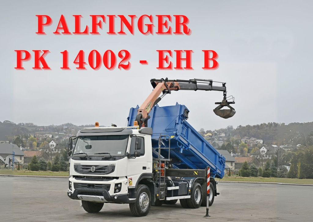 Volvo FMX 450 Kipper 5,10m *PK 14002-EH B/FUNK *6x4 - Nosturiauto, Kippiauto kuorma-auto: kuva Volvo FMX 450 Kipper 5,10m *PK 14002-EH B/FUNK *6x4 - Nosturiauto, Kippiauto kuorma-auto Volvo FMX 450 Kipper 5,10m *PK 14002-EH B/FUNK *6x4 - Nosturiauto, Kippiauto kuorma-auto: kuva Volvo FMX 450 Kipper 5,10m *PK 14002-EH B/FUNK *6x4 - Nosturiauto, Kippiauto kuorma-auto