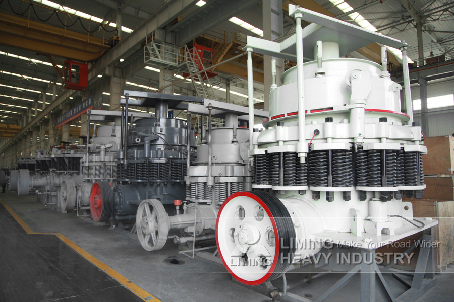 Liming Heavy Industry CS Series High-Efficiency Cone Crusher - Kartiomurskain: kuva Liming Heavy Industry CS Series High-Efficiency Cone Crusher - Kartiomurskain Liming Heavy Industry CS Series High-Efficiency Cone Crusher - Kartiomurskain: kuva Liming Heavy Industry CS Series High-Efficiency Cone Crusher - Kartiomurskain