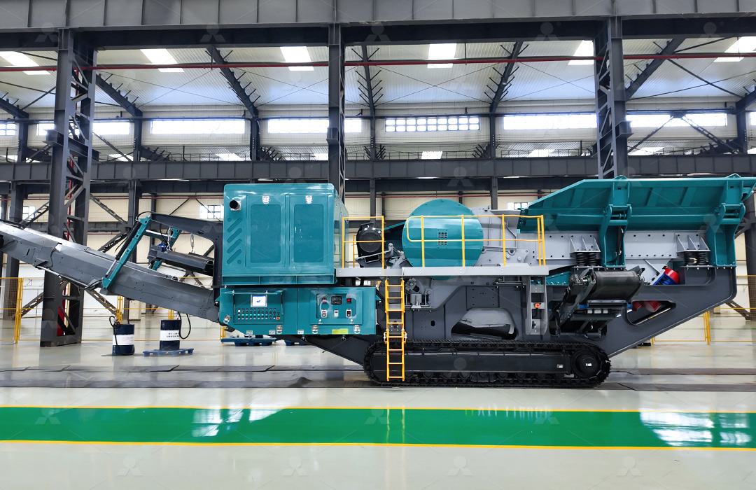 Liming Heavy Industry Tracked mobile crushing plant - Mobiilimurskain: kuva Liming Heavy Industry Tracked mobile crushing plant - Mobiilimurskain Liming Heavy Industry Tracked mobile crushing plant - Mobiilimurskain: kuva Liming Heavy Industry Tracked mobile crushing plant - Mobiilimurskain