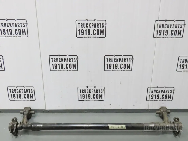 DAF 2145616 | Cabine stabilisator XF 106 - Ohjaamon ripustus - Kuorma-auto: kuva DAF 2145616 | Cabine stabilisator XF 106 - Ohjaamon ripustus - Kuorma-auto DAF 2145616 | Cabine stabilisator XF 106 - Ohjaamon ripustus - Kuorma-auto: kuva DAF 2145616 | Cabine stabilisator XF 106 - Ohjaamon ripustus - Kuorma-auto