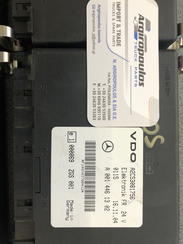 MERCEDES-BENZ ACTROS ECU FR/CPC - Ohjainyksikkö - Kuorma-auto: kuva MERCEDES-BENZ ACTROS ECU FR/CPC - Ohjainyksikkö - Kuorma-auto MERCEDES-BENZ ACTROS ECU FR/CPC - Ohjainyksikkö - Kuorma-auto: kuva MERCEDES-BENZ ACTROS ECU FR/CPC - Ohjainyksikkö - Kuorma-auto