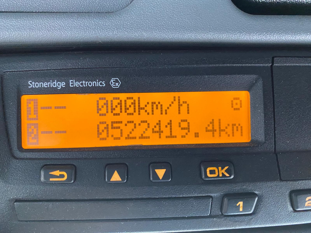 Umpikori kuorma-auto 2014 Mercedes Atego 1524: kuva Umpikori kuorma-auto 2014 Mercedes Atego 1524 Umpikori kuorma-auto 2014 Mercedes Atego 1524: kuva Umpikori kuorma-auto 2014 Mercedes Atego 1524