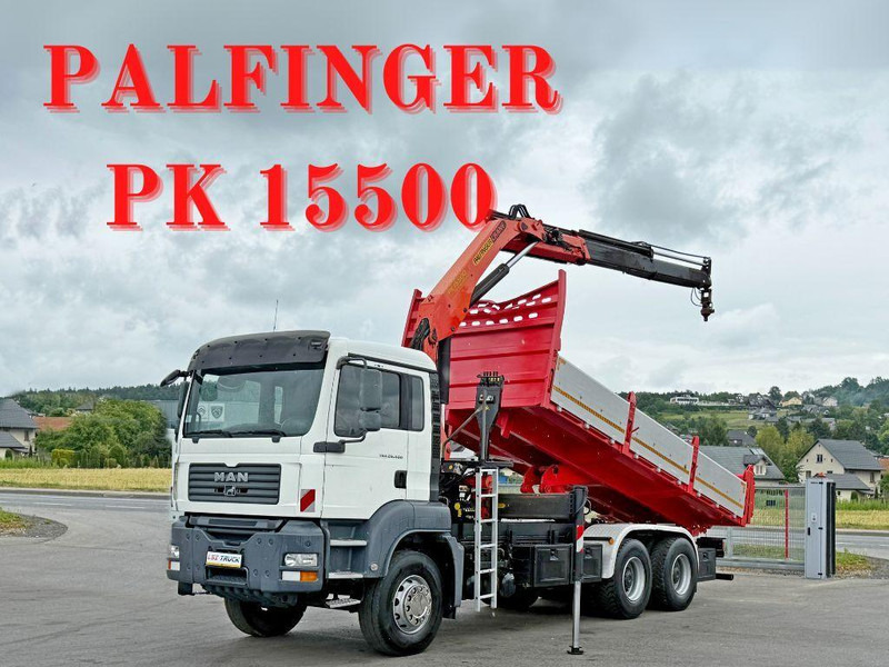 MAN TGA 26.400 * KIPPER 6,00m + PK 15500 * 6x4 * TOP - Kippiauto kuorma-auto, Nosturiauto: kuva MAN TGA 26.400 * KIPPER 6,00m + PK 15500 * 6x4 * TOP - Kippiauto kuorma-auto, Nosturiauto MAN TGA 26.400 * KIPPER 6,00m + PK 15500 * 6x4 * TOP - Kippiauto kuorma-auto, Nosturiauto: kuva MAN TGA 26.400 * KIPPER 6,00m + PK 15500 * 6x4 * TOP - Kippiauto kuorma-auto, Nosturiauto