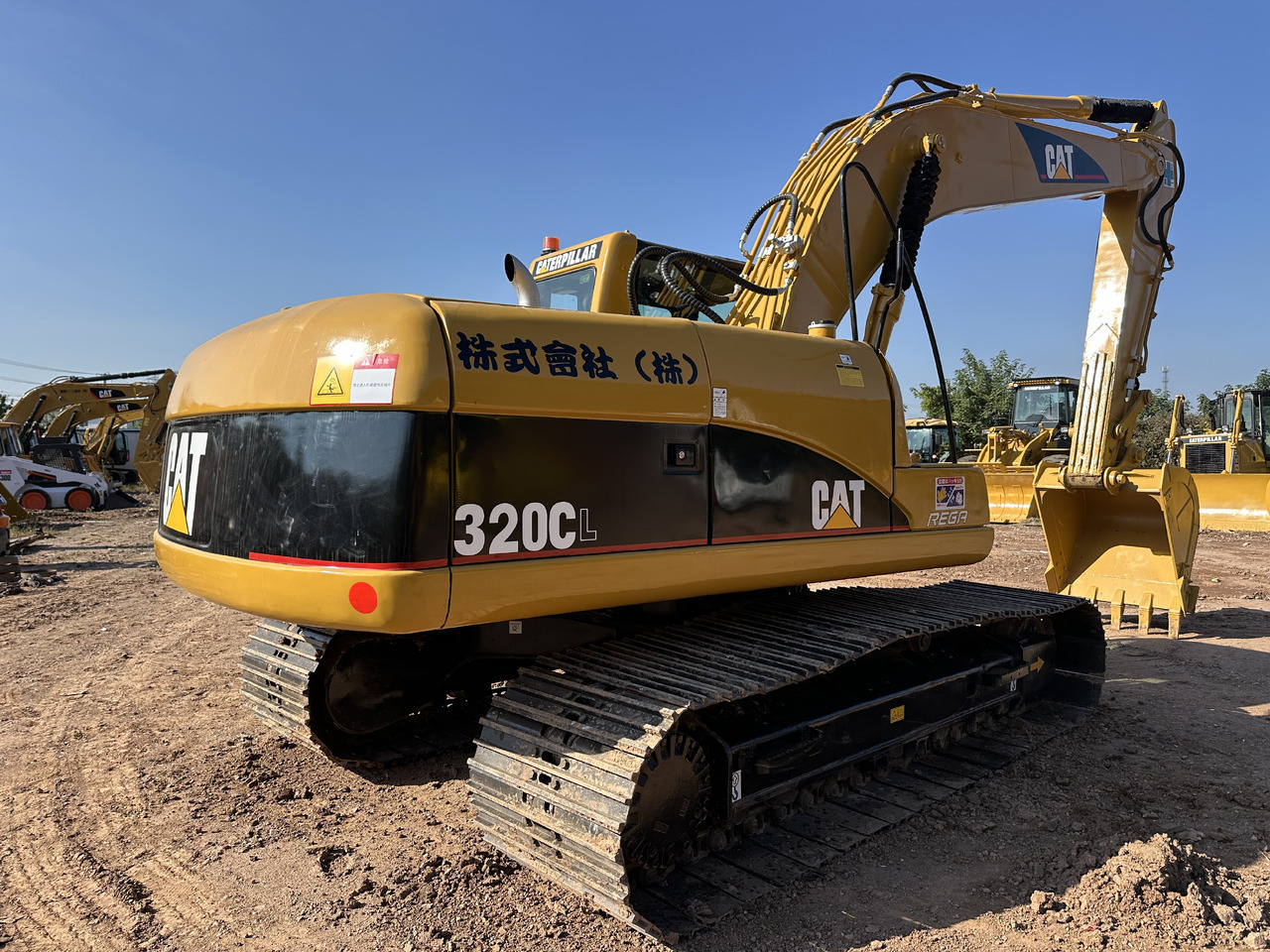CATERPILLAR 320C - Telakaivukone: kuva CATERPILLAR 320C - Telakaivukone CATERPILLAR 320C - Telakaivukone: kuva CATERPILLAR 320C - Telakaivukone