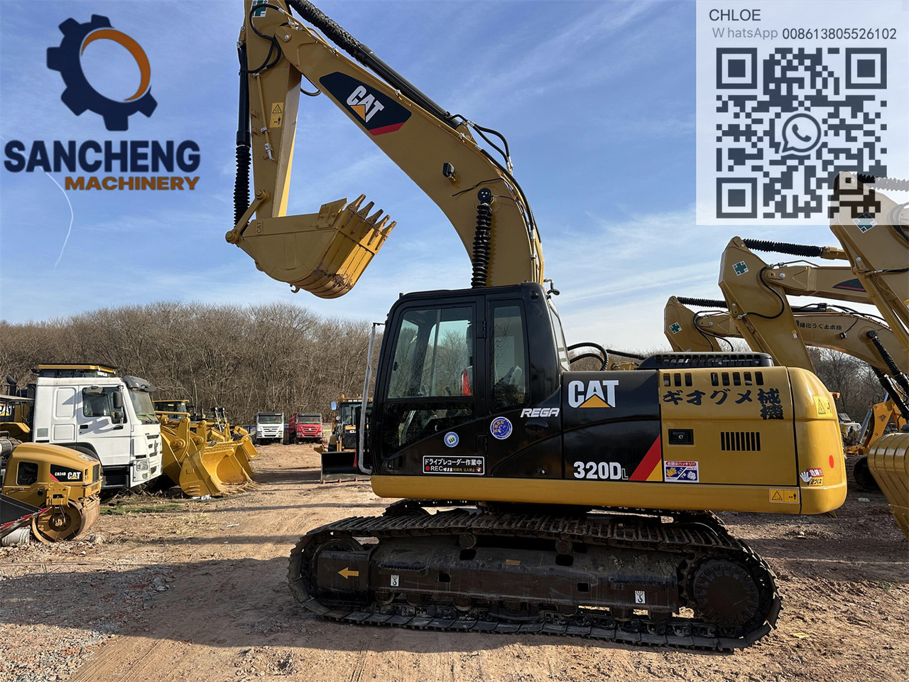 CATERPILLAR 320DL - Telakaivukone: kuva CATERPILLAR 320DL - Telakaivukone CATERPILLAR 320DL - Telakaivukone: kuva CATERPILLAR 320DL - Telakaivukone