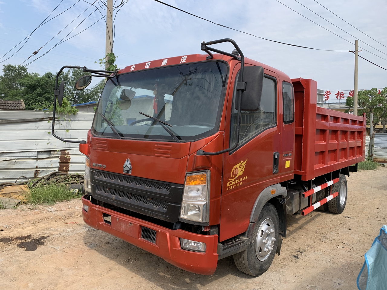 SINOTRUK Howo Dump truck 4x2 - Kippiauto kuorma-auto: kuva SINOTRUK Howo Dump truck 4x2 - Kippiauto kuorma-auto SINOTRUK Howo Dump truck 4x2 - Kippiauto kuorma-auto: kuva SINOTRUK Howo Dump truck 4x2 - Kippiauto kuorma-auto