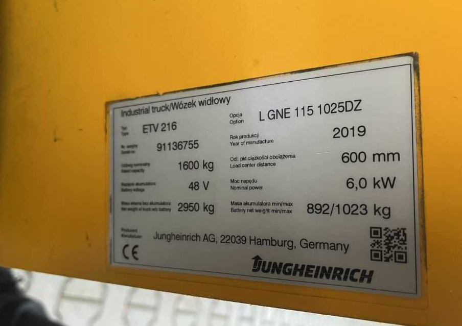 Jungheinrich ETV216 - Työntömastotrukki: kuva Jungheinrich ETV216 - Työntömastotrukki Jungheinrich ETV216 - Työntömastotrukki: kuva Jungheinrich ETV216 - Työntömastotrukki