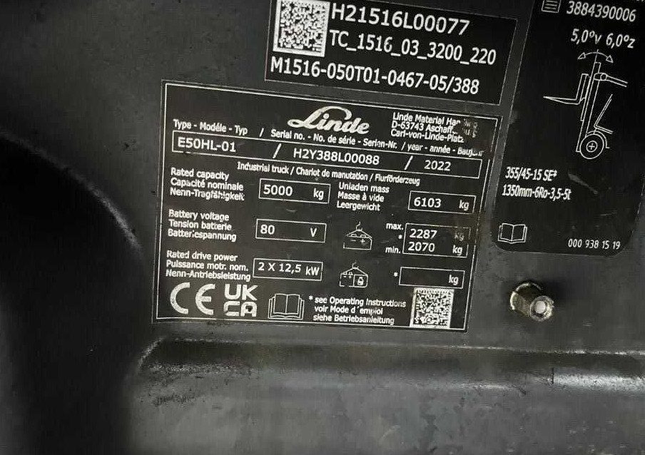 Linde E50HL-01 - Sähkötrukki: kuva Linde E50HL-01 - Sähkötrukki Linde E50HL-01 - Sähkötrukki: kuva Linde E50HL-01 - Sähkötrukki