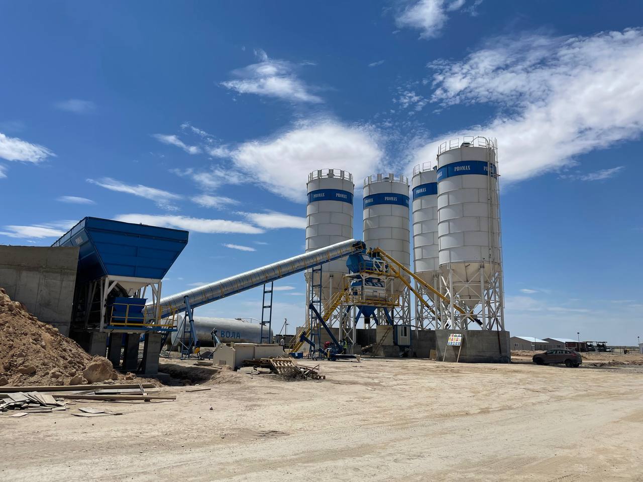 PROMAX STATIONARY CONCRETE BATCHING PLANT S200-TWN (200m3/h) - Betoniasema: kuva PROMAX STATIONARY CONCRETE BATCHING PLANT S200-TWN (200m3/h) - Betoniasema PROMAX STATIONARY CONCRETE BATCHING PLANT S200-TWN (200m3/h) - Betoniasema: kuva PROMAX STATIONARY CONCRETE BATCHING PLANT S200-TWN (200m3/h) - Betoniasema