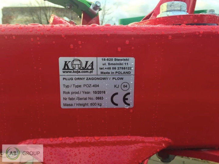 Koja plow POZ 494 - Aura: kuva Koja plow POZ 494 - Aura Koja plow POZ 494 - Aura: kuva Koja plow POZ 494 - Aura