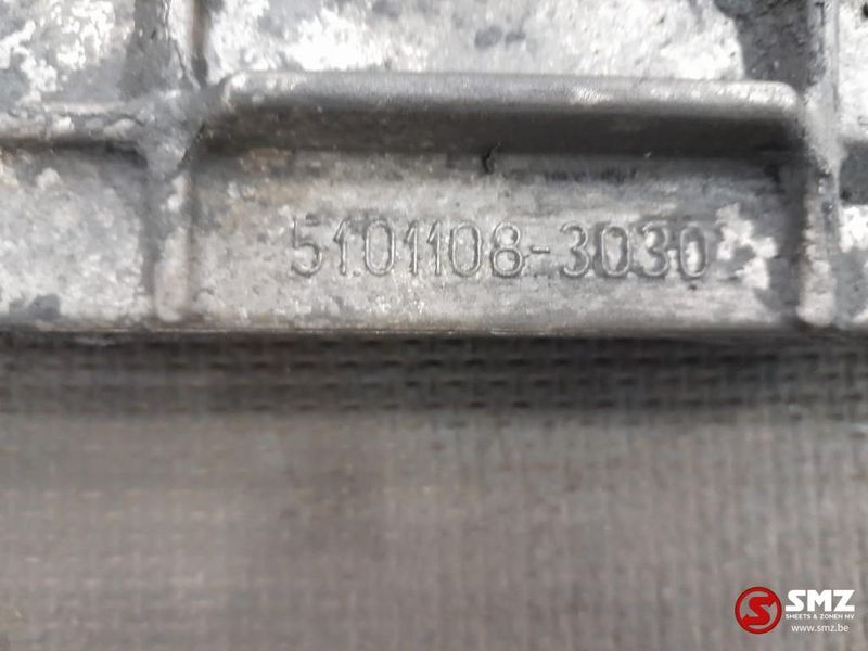MAN Occ oliepansteun MAN TGL 51011083030 - Moottori ja osat - Kuorma-auto: kuva MAN Occ oliepansteun MAN TGL 51011083030 - Moottori ja osat - Kuorma-auto MAN Occ oliepansteun MAN TGL 51011083030 - Moottori ja osat - Kuorma-auto: kuva MAN Occ oliepansteun MAN TGL 51011083030 - Moottori ja osat - Kuorma-auto