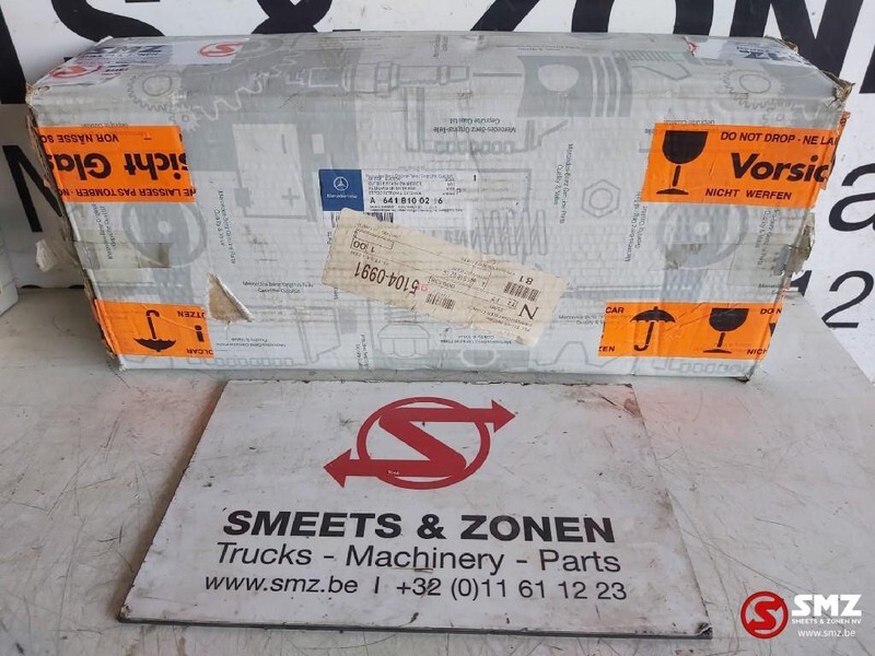 Mercedes-Benz Occ Spiegel rechts Mercedes AK - Taustapeili - Kuorma-auto: kuva Mercedes-Benz Occ Spiegel rechts Mercedes AK - Taustapeili - Kuorma-auto Mercedes-Benz Occ Spiegel rechts Mercedes AK - Taustapeili - Kuorma-auto: kuva Mercedes-Benz Occ Spiegel rechts Mercedes AK - Taustapeili - Kuorma-auto