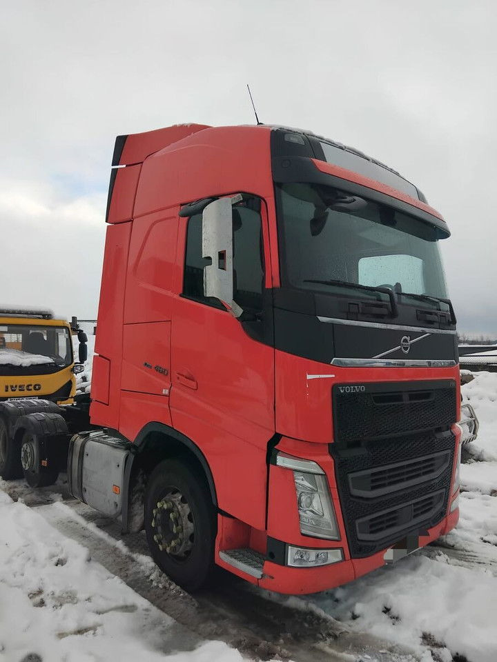 Volvo FH 460 LNG - Vetopöytäauto: kuva Volvo FH 460 LNG - Vetopöytäauto Volvo FH 460 LNG - Vetopöytäauto: kuva Volvo FH 460 LNG - Vetopöytäauto