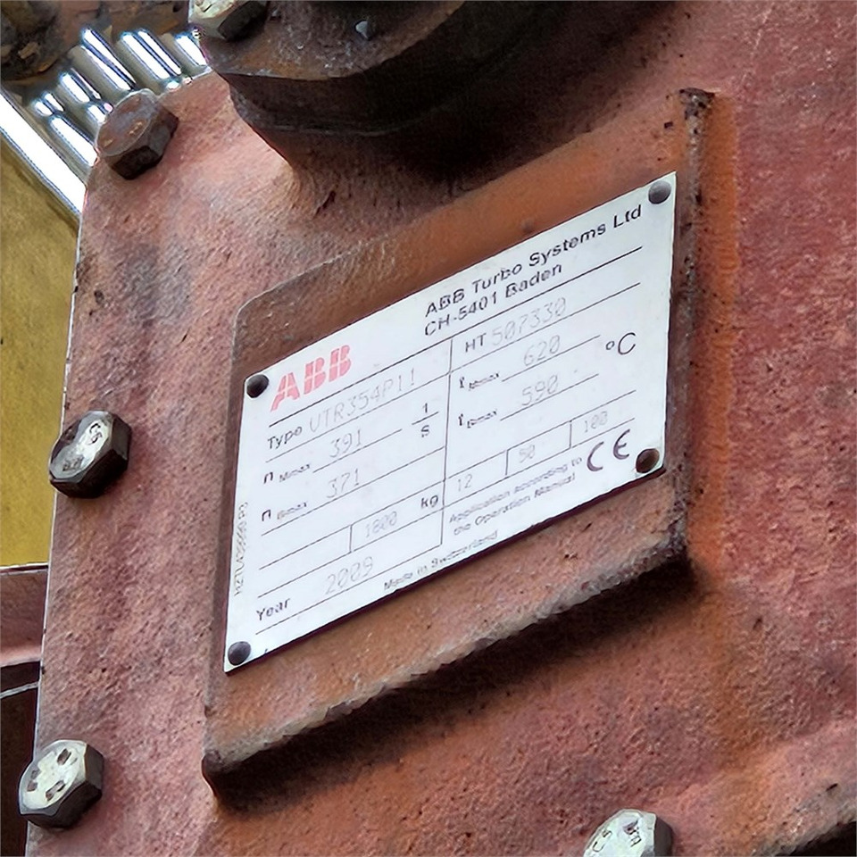 Sähkögeneraattori Wärtsilä 16V32 GD: kuva Sähkögeneraattori Wärtsilä 16V32 GD